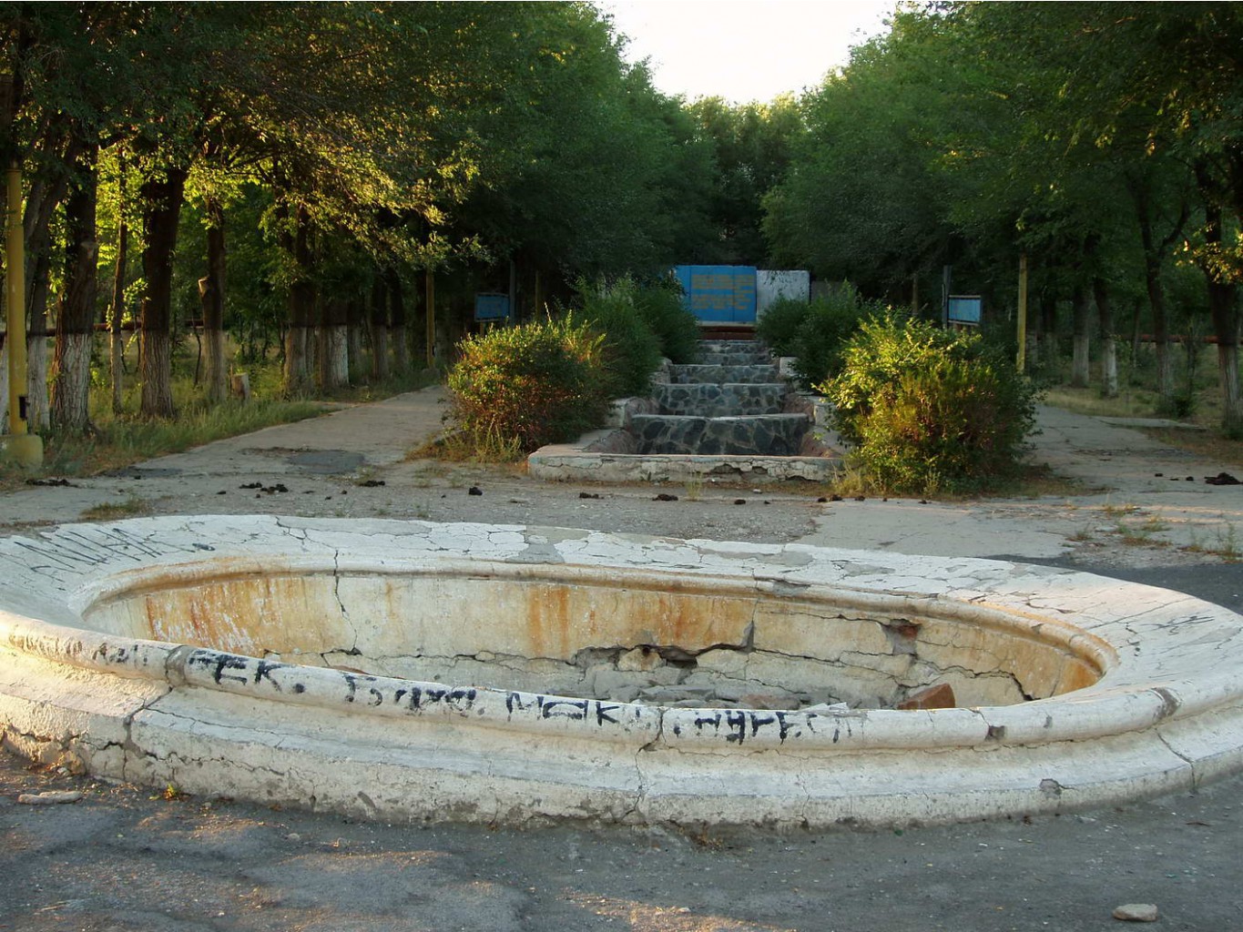 06.07.2008 21:25:44