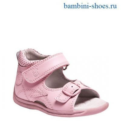 60303103-bambini.jpg