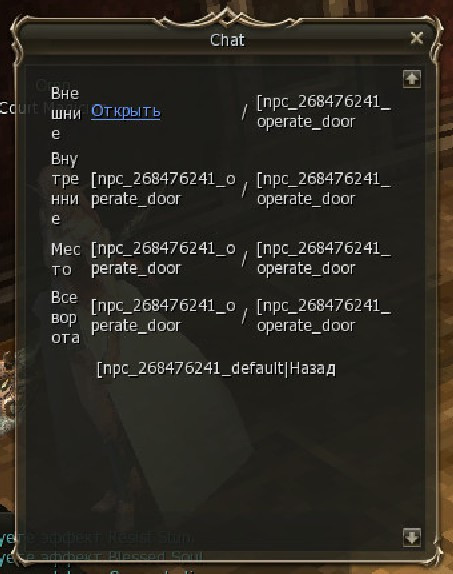 15.07.2008 10:18:02