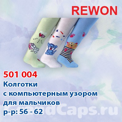 501004    Rewon ( ) : 67% , 31% , 2%  :   : 5