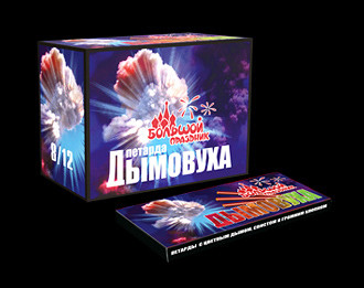 51,60 руб.