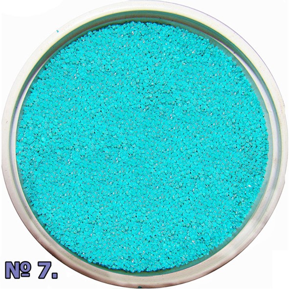 7-бирюзовый.jpg