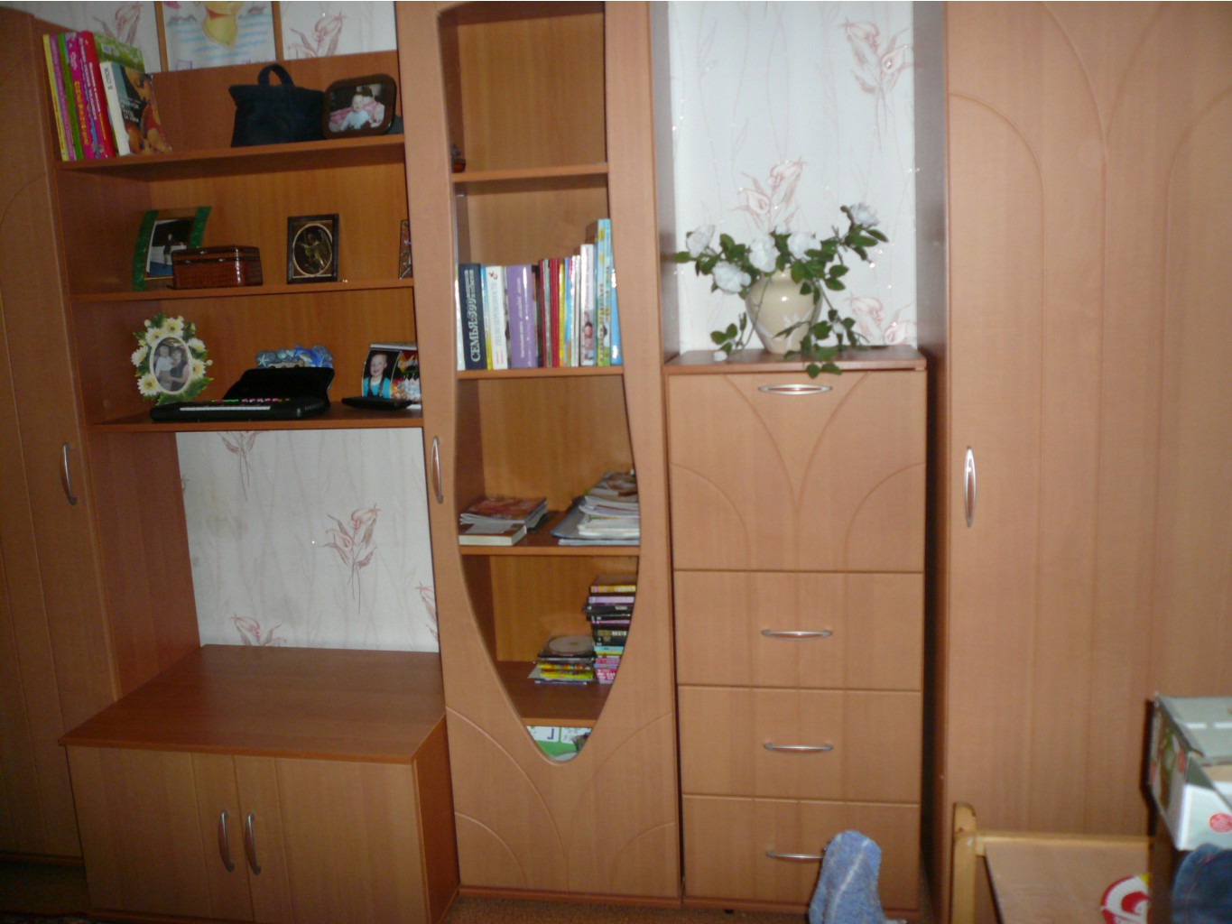 P1050080.JPG
