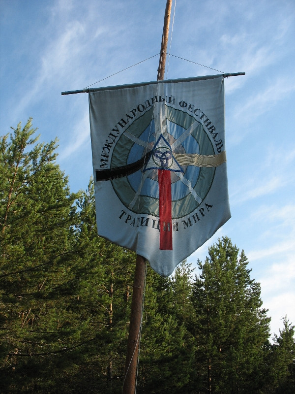 01.08.2008 22:48:22