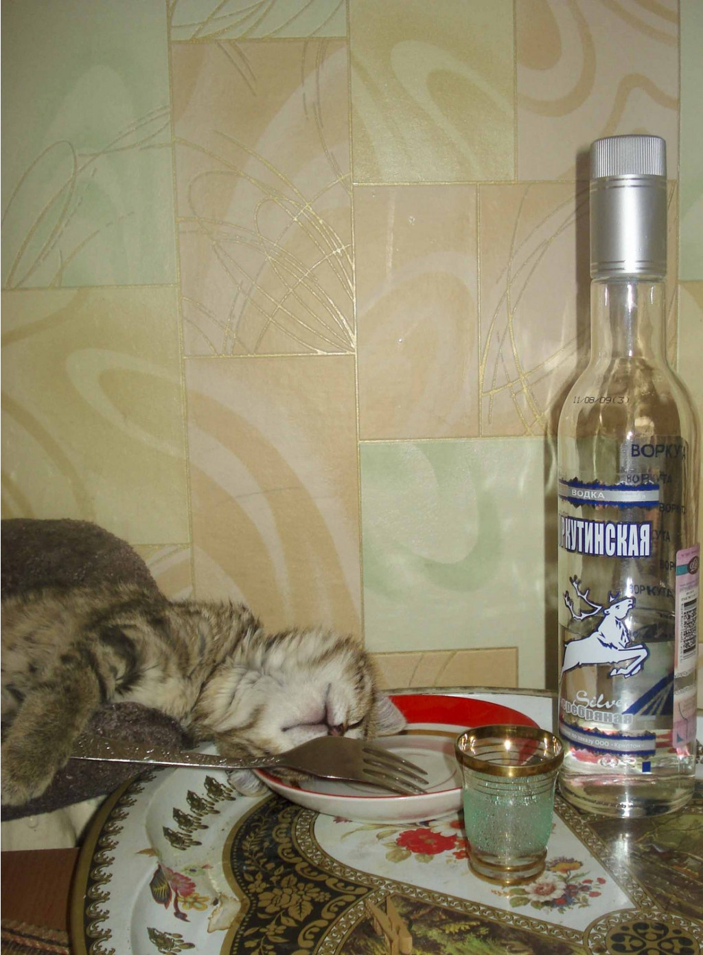 07.07.2010 14:42:07