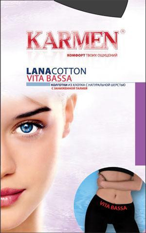 Karm_Lanacotton_VB_190,00.JPG