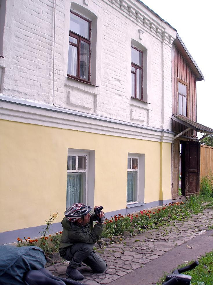 09.08.2008 8:51:41