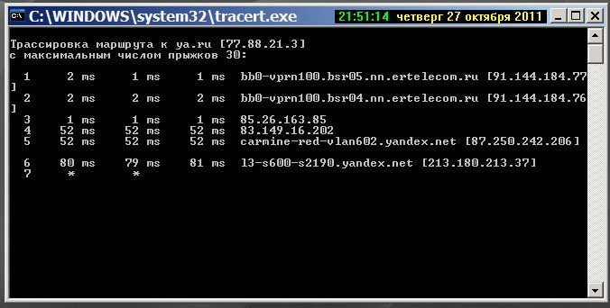 Tracert  20111027-01.jpg