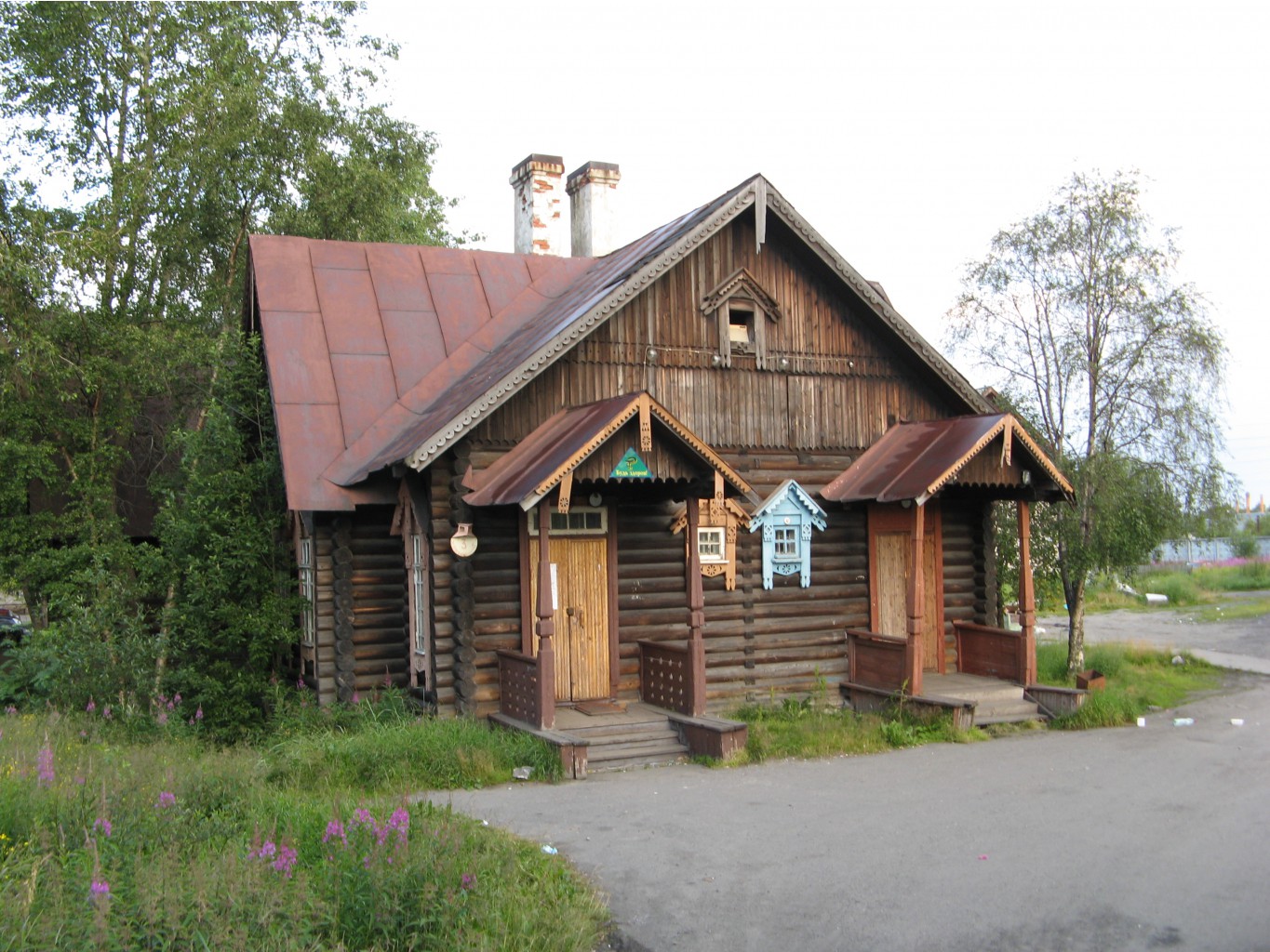 17.08.2008 1:26:35