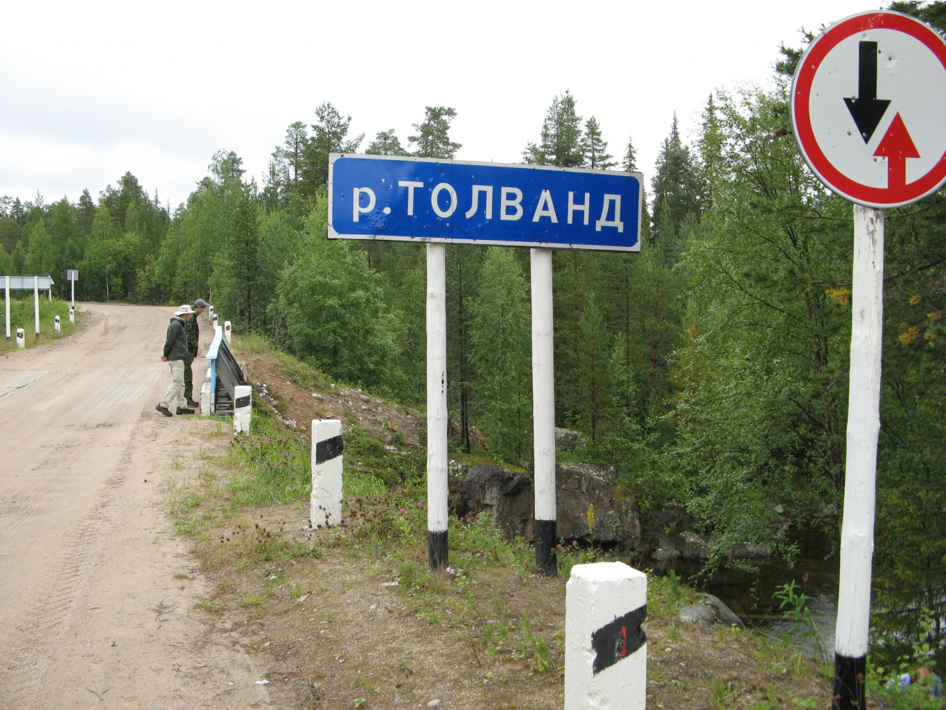 17.08.2008 3:00:38