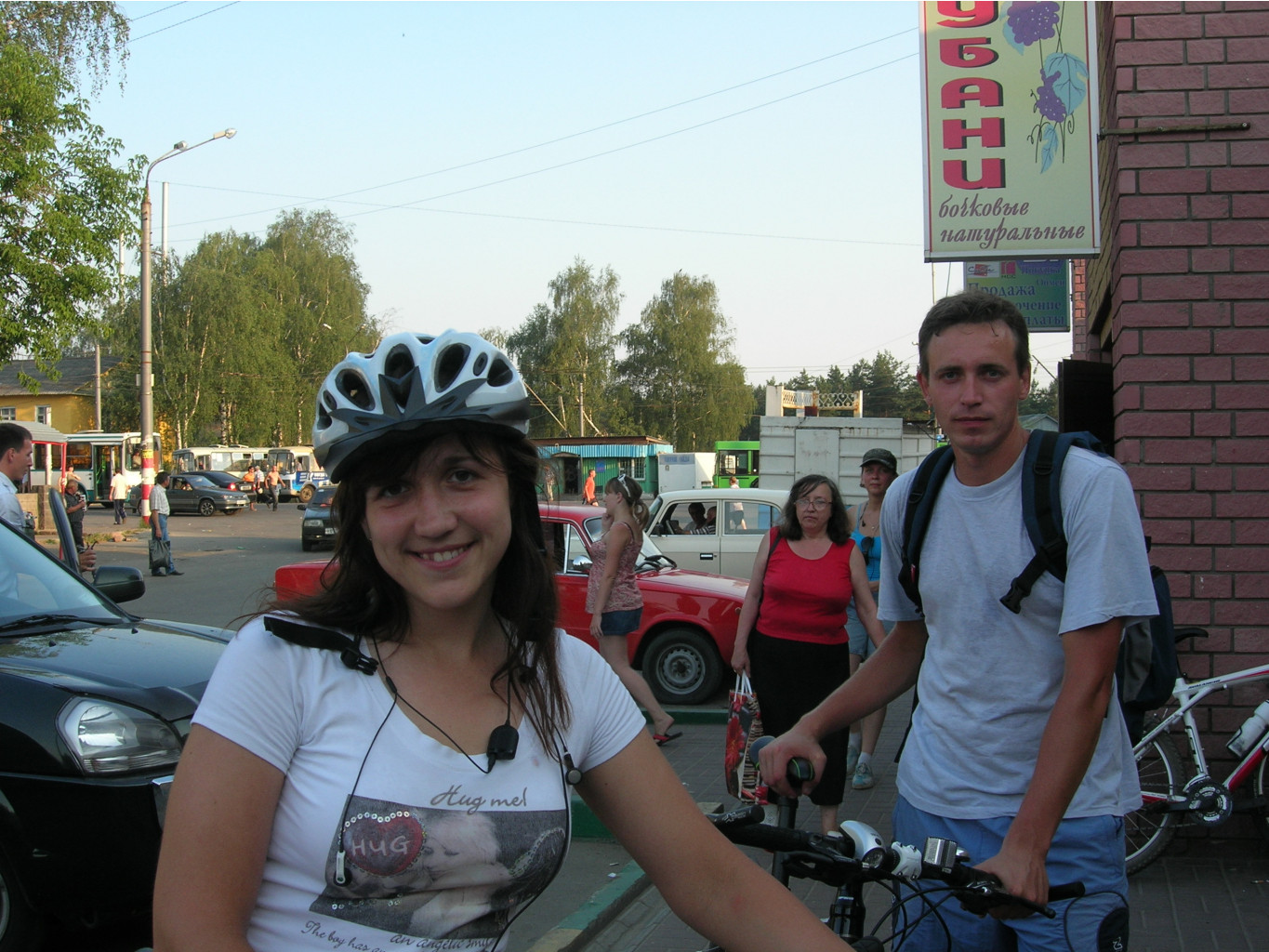 10.07.2010 22:08:26