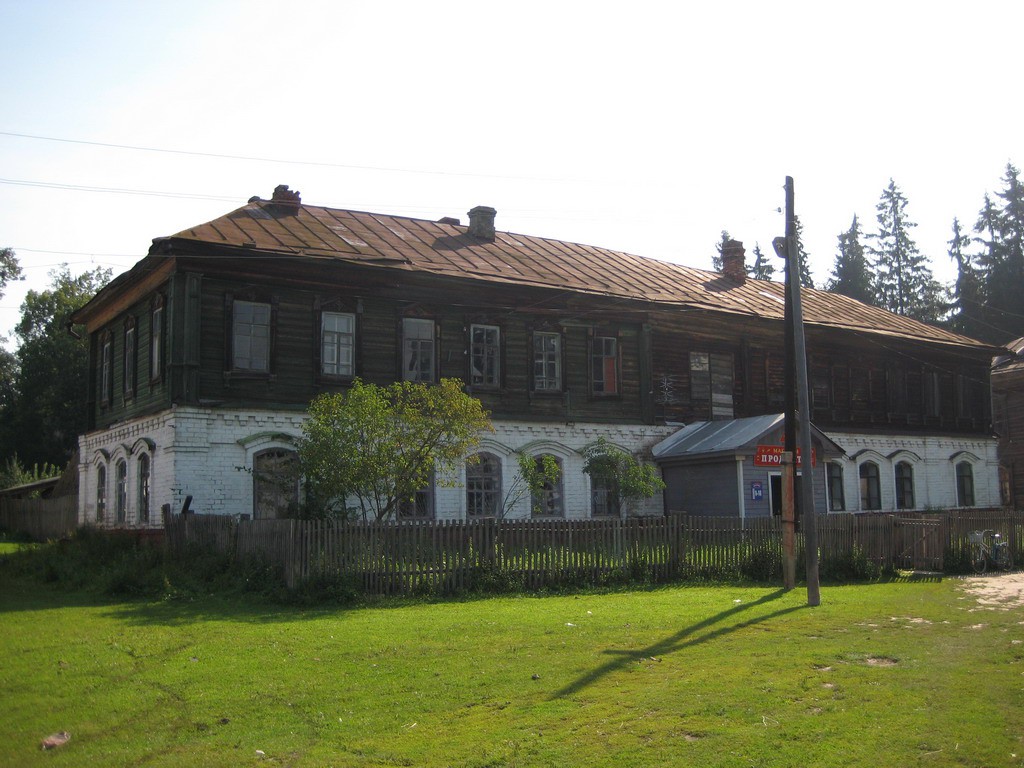 17.08.2008 17:55:02