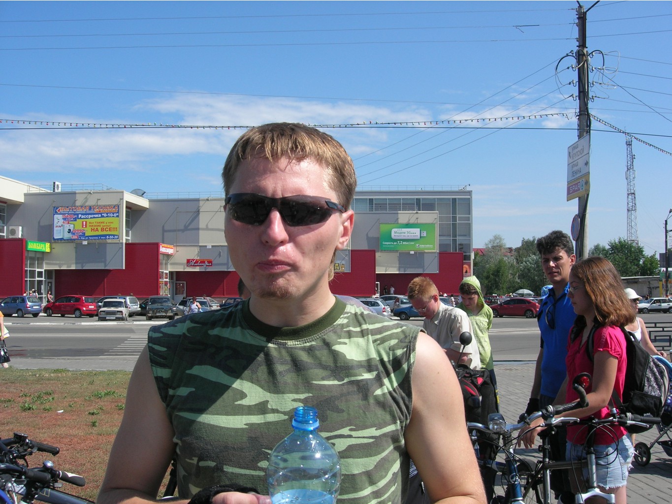 12.07.2010 15:43:59