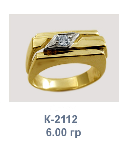 2112.png