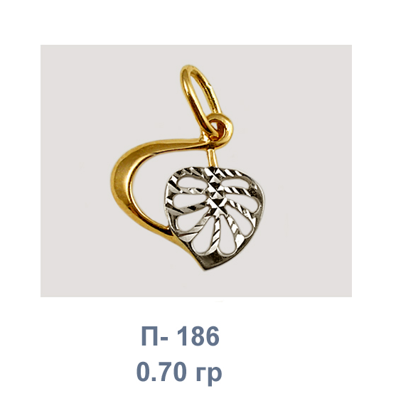 186.png