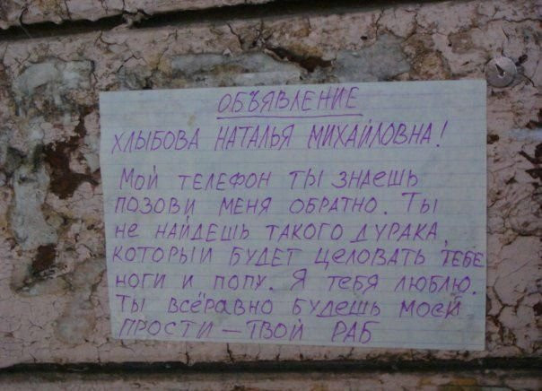 28.08.2008 8:47:04