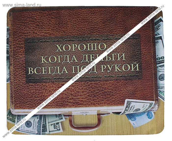 35 р.