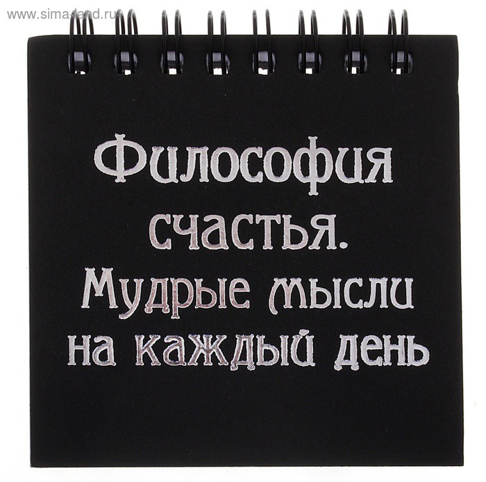 33 руб