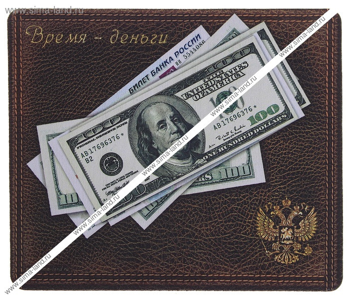 35 р