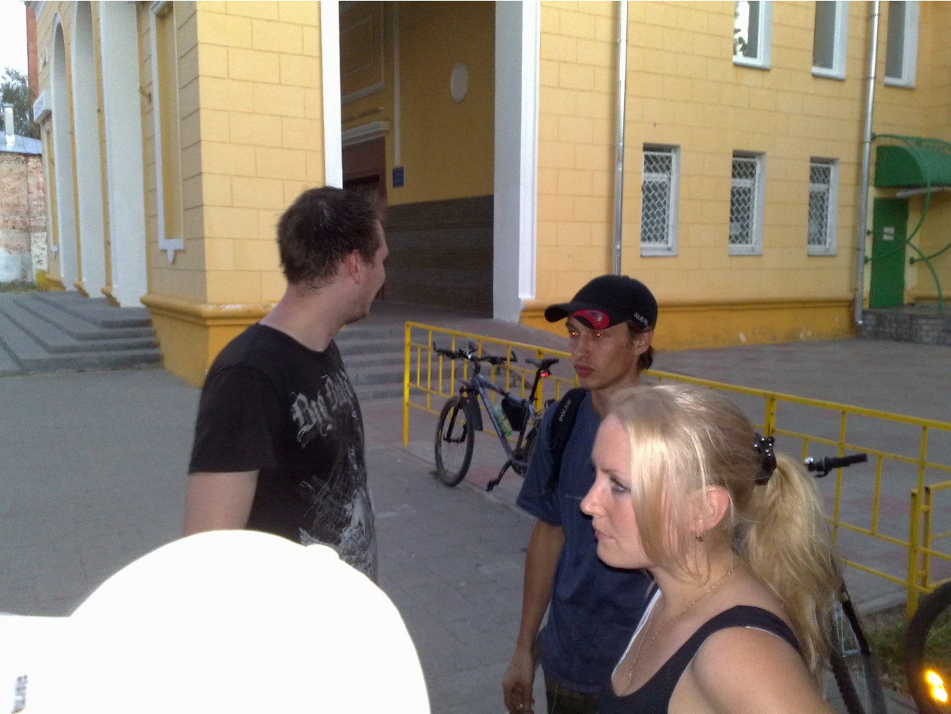 14.07.2010 18:48:59