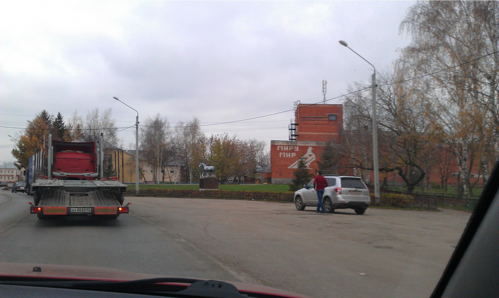 IMAG0941.jpg