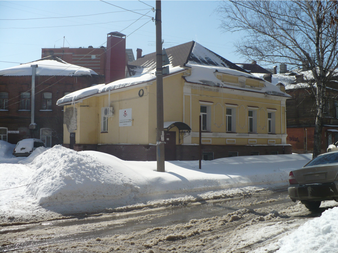 P1100177.JPG