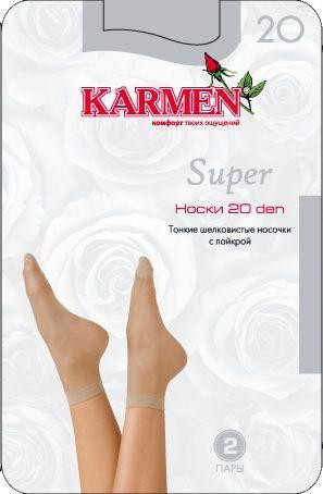 Karm_Super 20__47,80.JPG