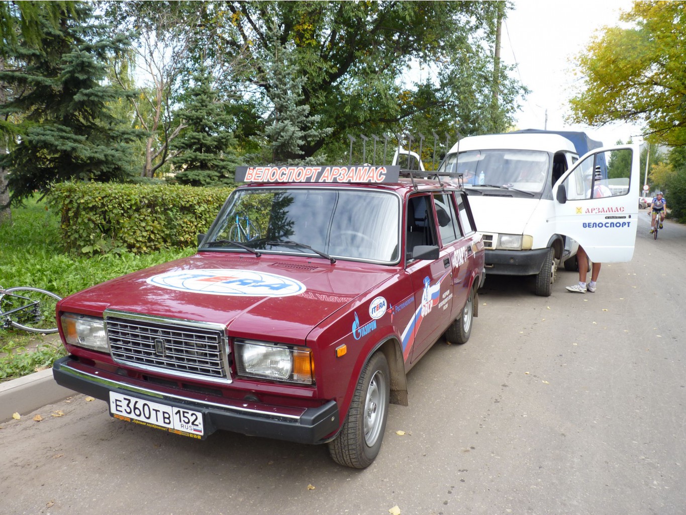 P1100832.JPG