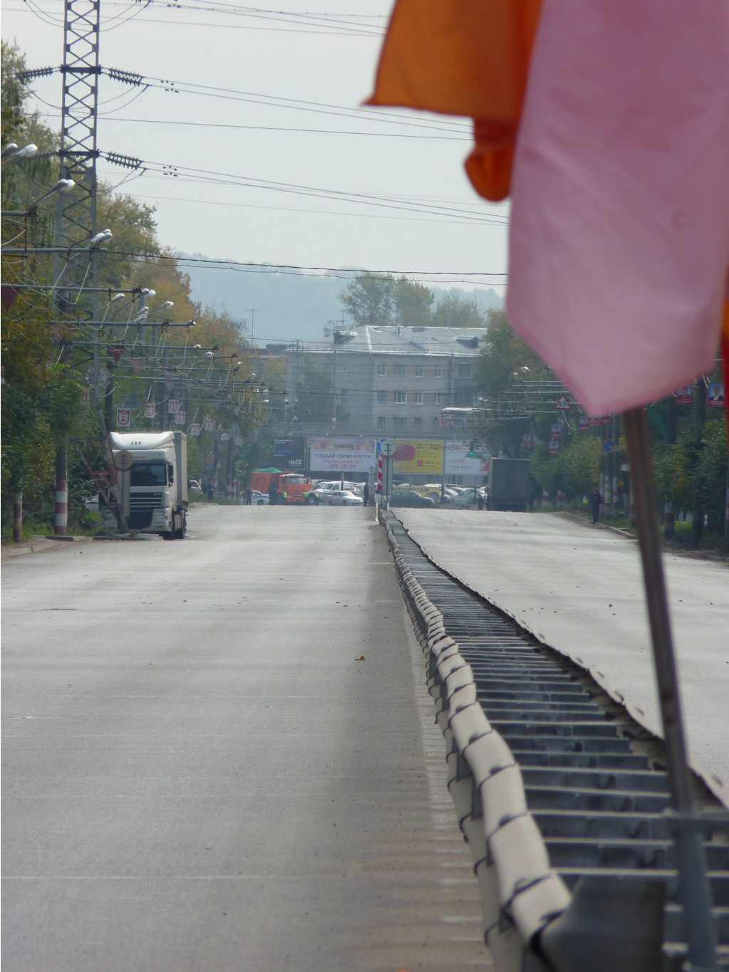 P1100858.JPG