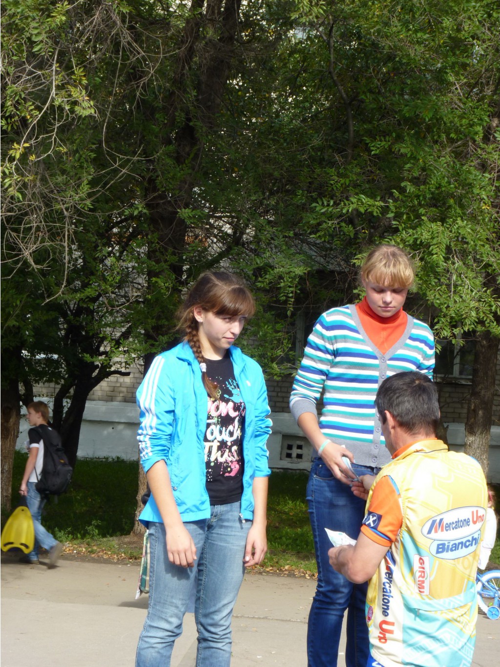 P1100943.JPG