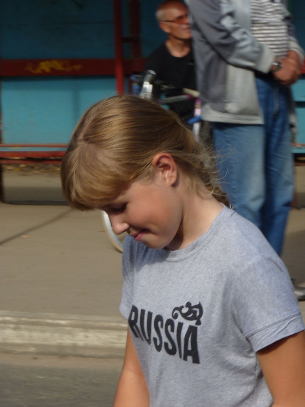 P1100953.JPG