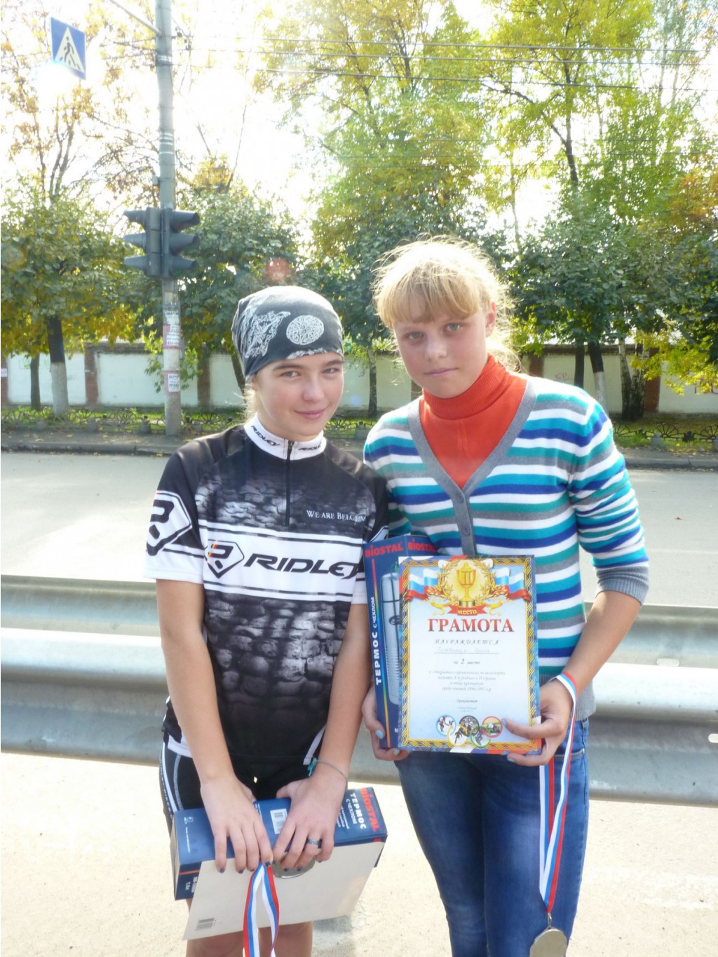 P1100961.JPG