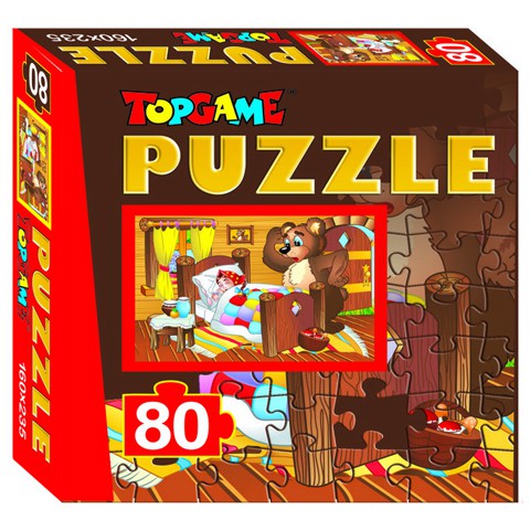 1111062  00828 80 .     - 23,23.jpg