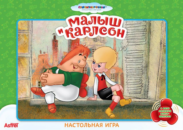 1035674   1028114-10820  -    - 67,85.jpg