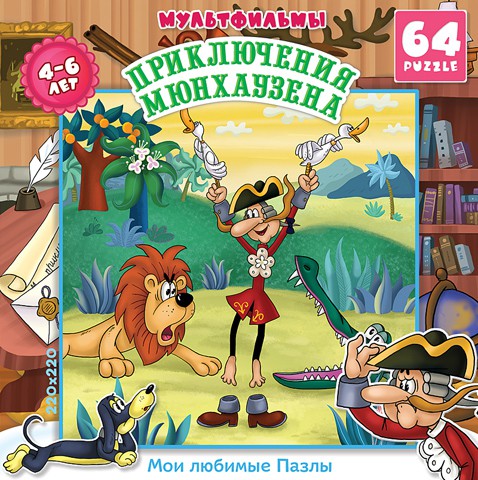 1107962  1093047 .64.11214  - 41,29.jpg