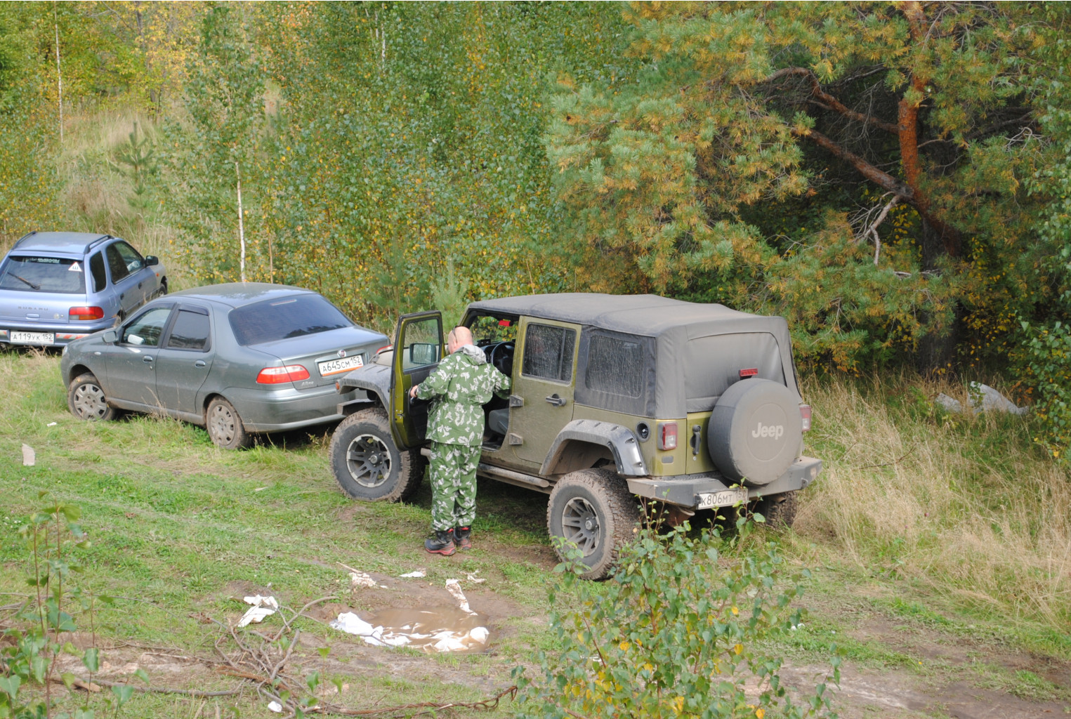 DSC_0112.jpg