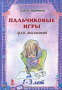 речь1002559148.jpg