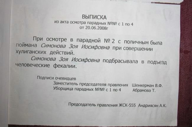 22.09.2008 9:51:52