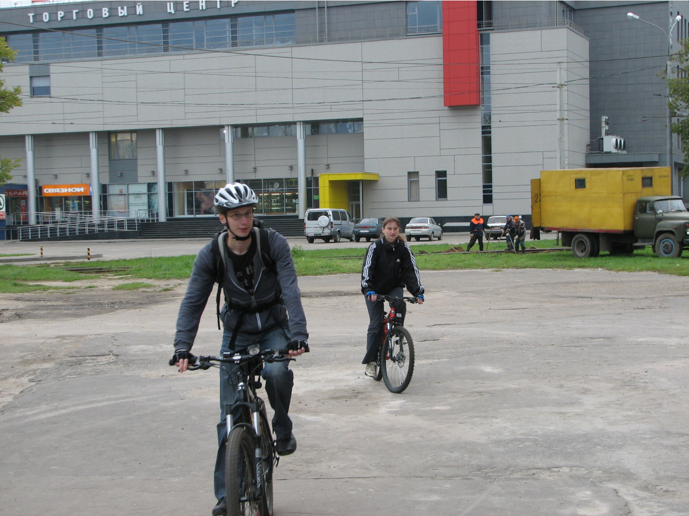 22.09.2008 14:03:09