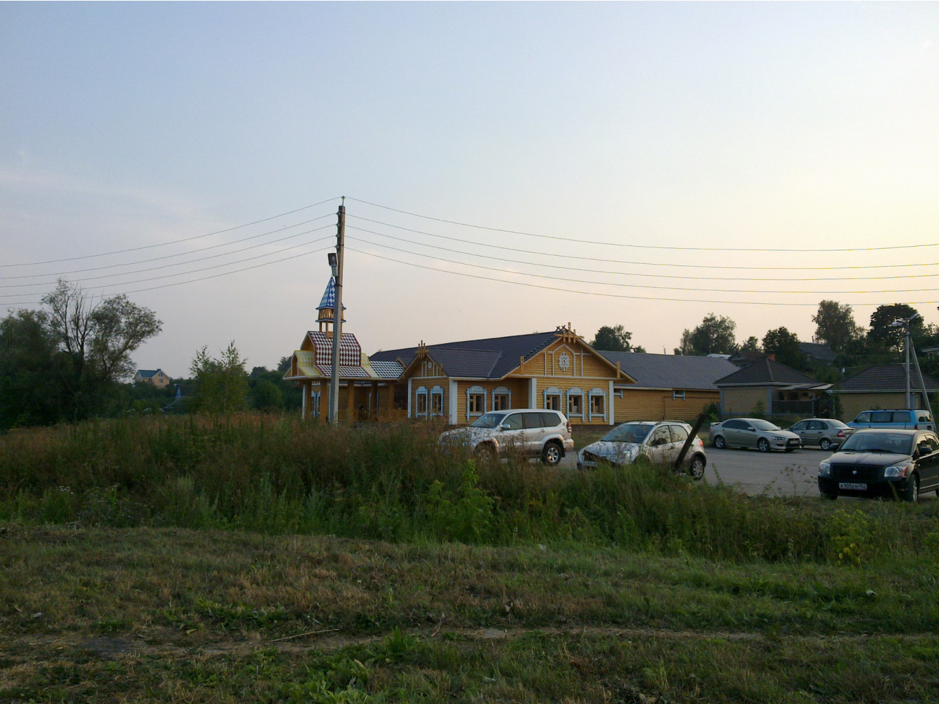 21.07.2010 23:31:44