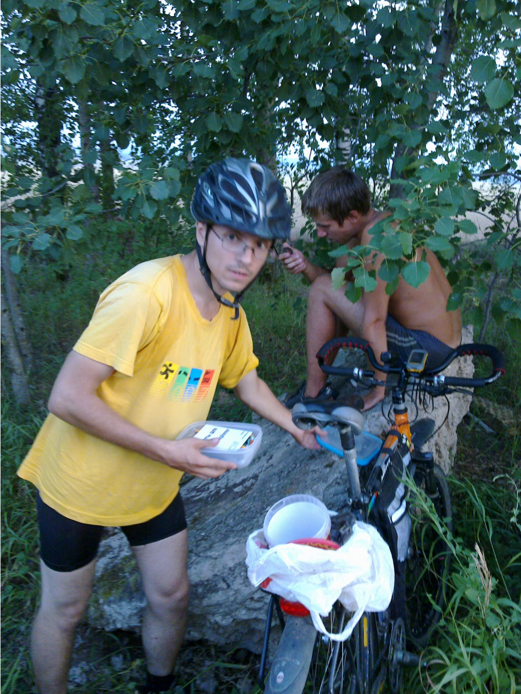 21.07.2010 23:39:58