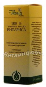 Кипариса 40р 10мл