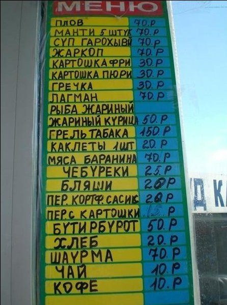 23.07.2010 12:04:08
