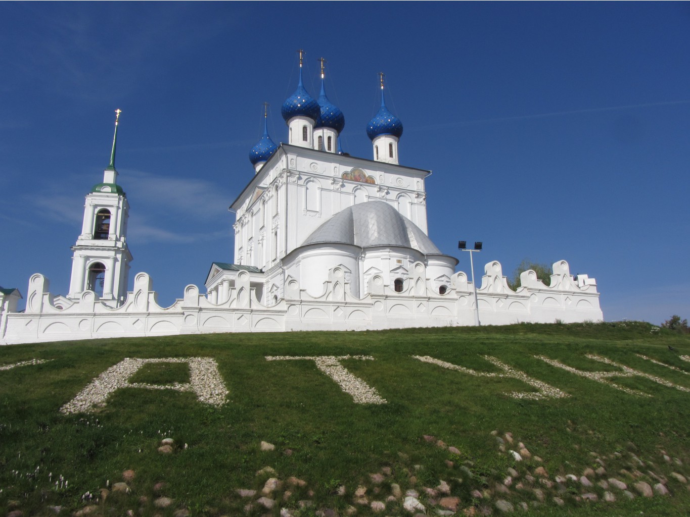IMG_1867.JPG
