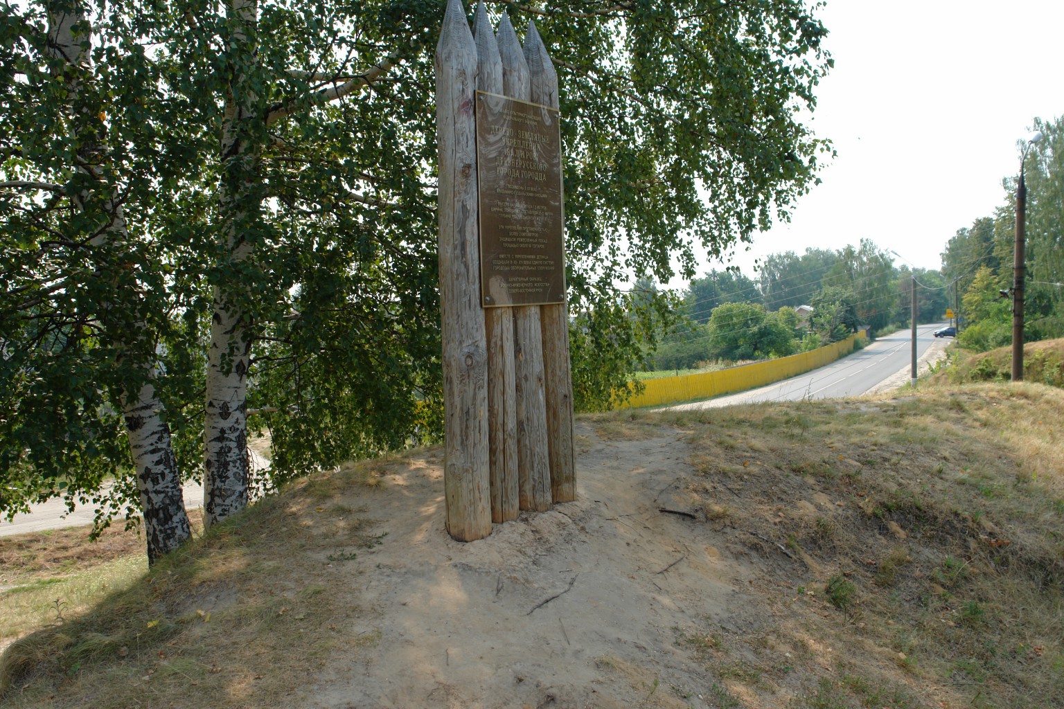 27.07.2010 10:26:47