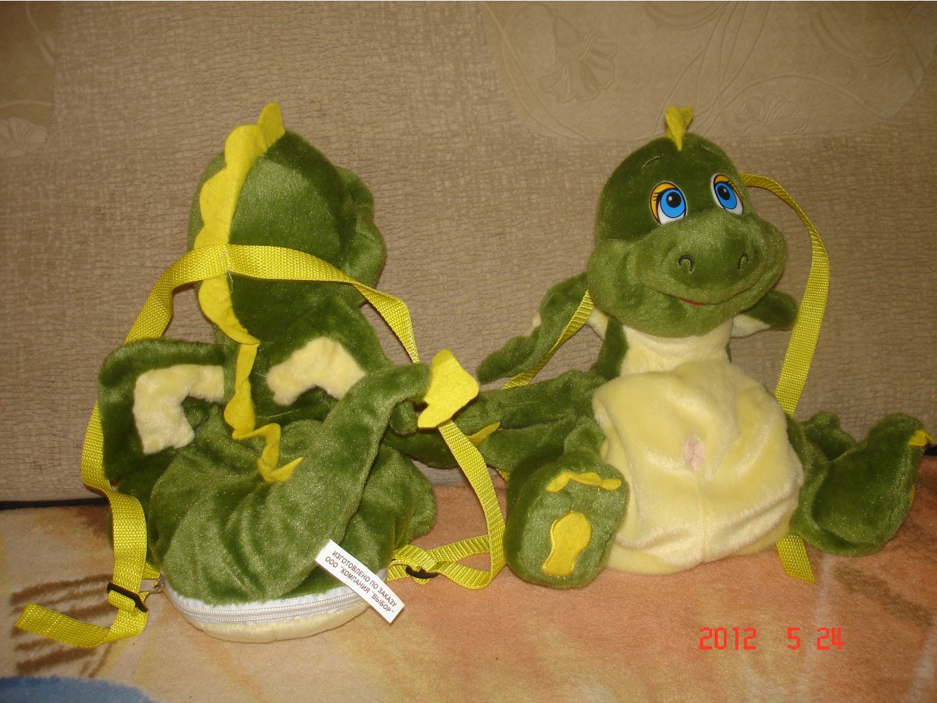 DSC08471.JPG