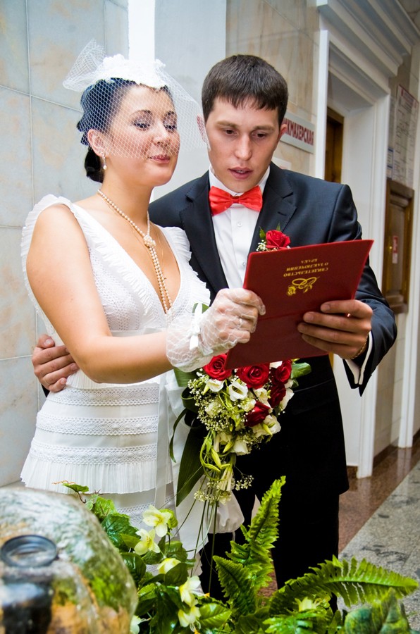 28.07.2010 11:45:02