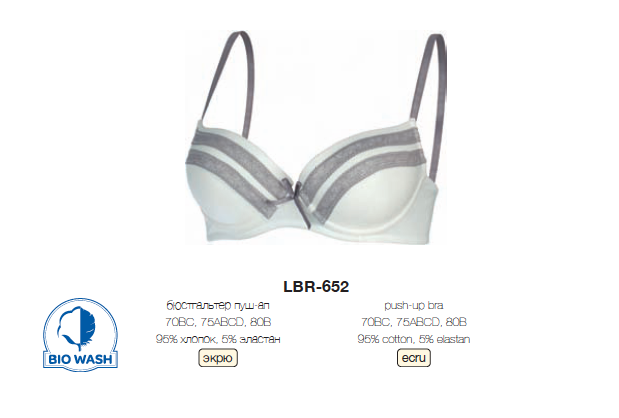  LBR-652 ( .)