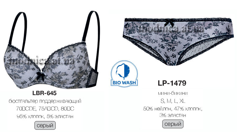 LBR-645 ( .) LP-1479 ( .  )