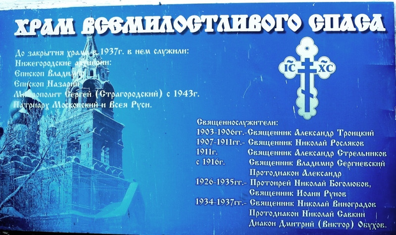    1903